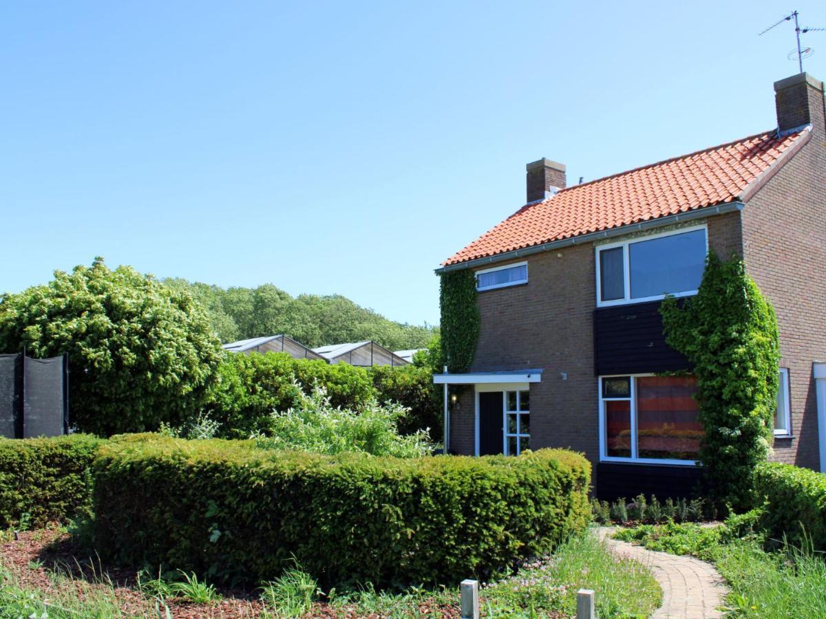 Moesbosch By Interhome Casa de Férias